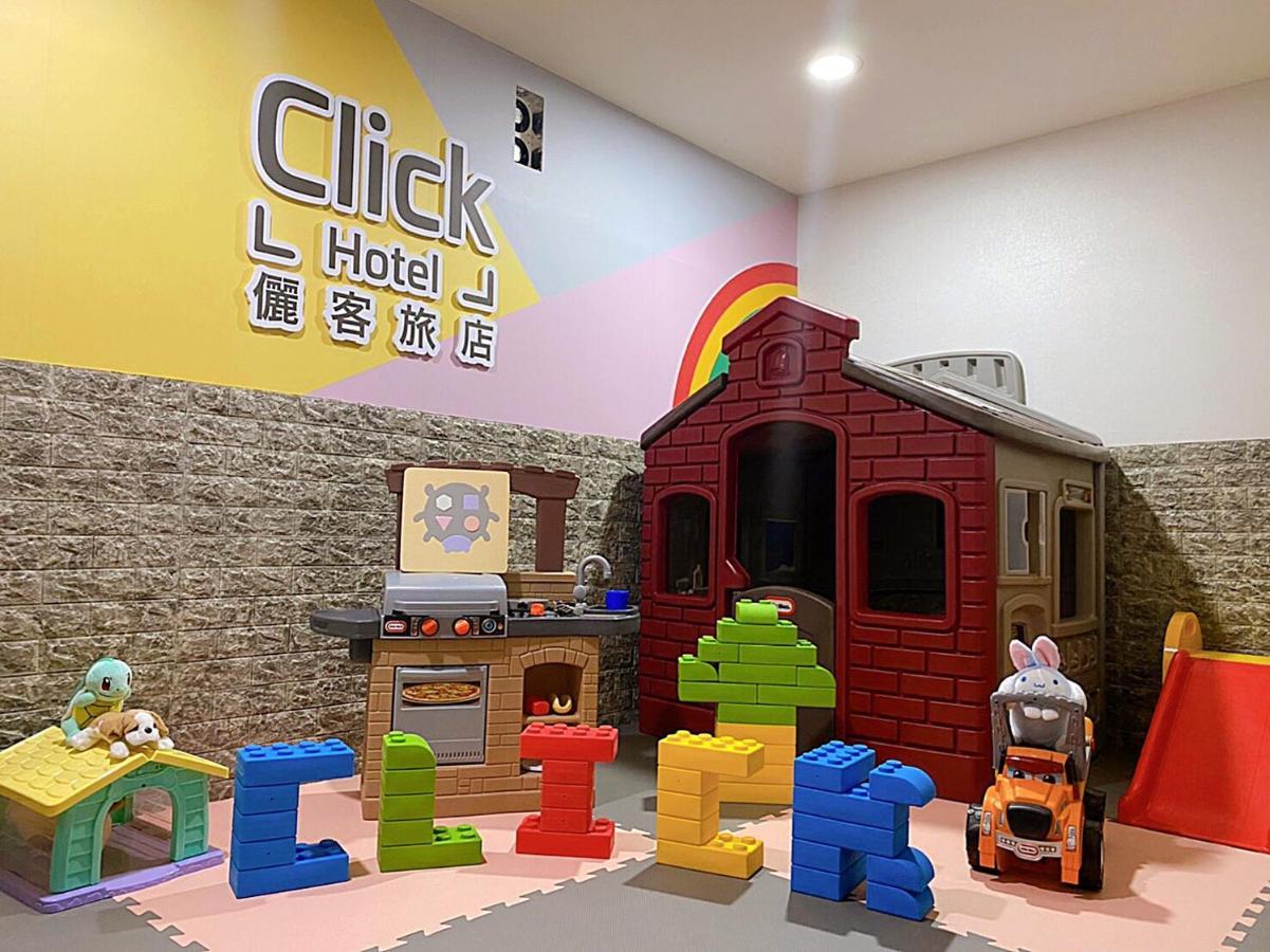 Click Hotel - Ximending Branch Ταϊπέι Εξωτερικό φωτογραφία