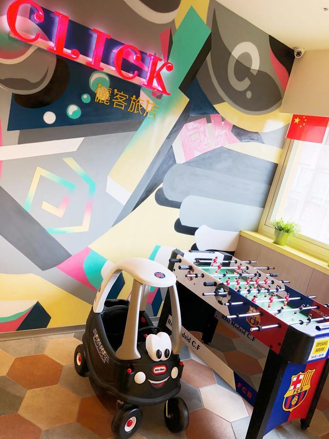Click Hotel - Ximending Branch Ταϊπέι Εξωτερικό φωτογραφία