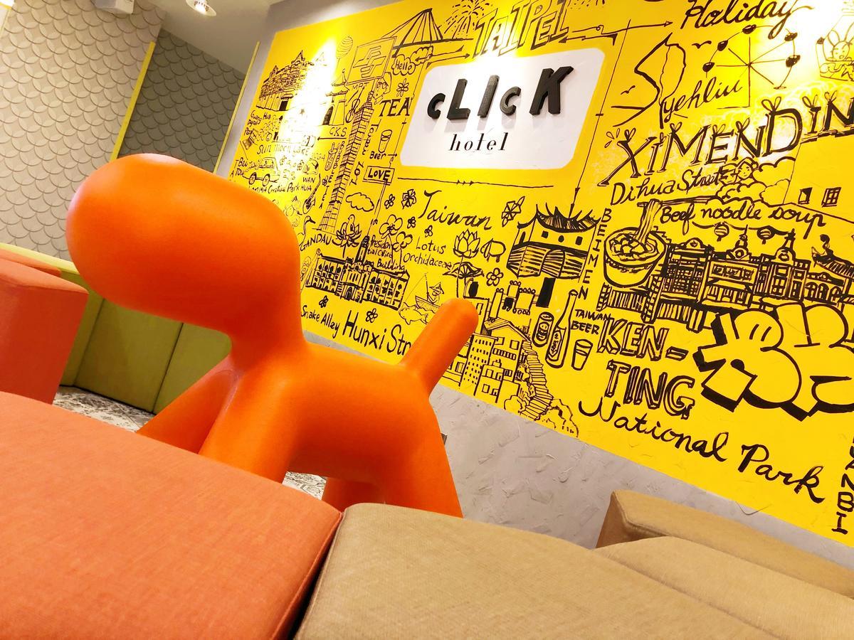 Click Hotel - Ximending Branch Ταϊπέι Εξωτερικό φωτογραφία