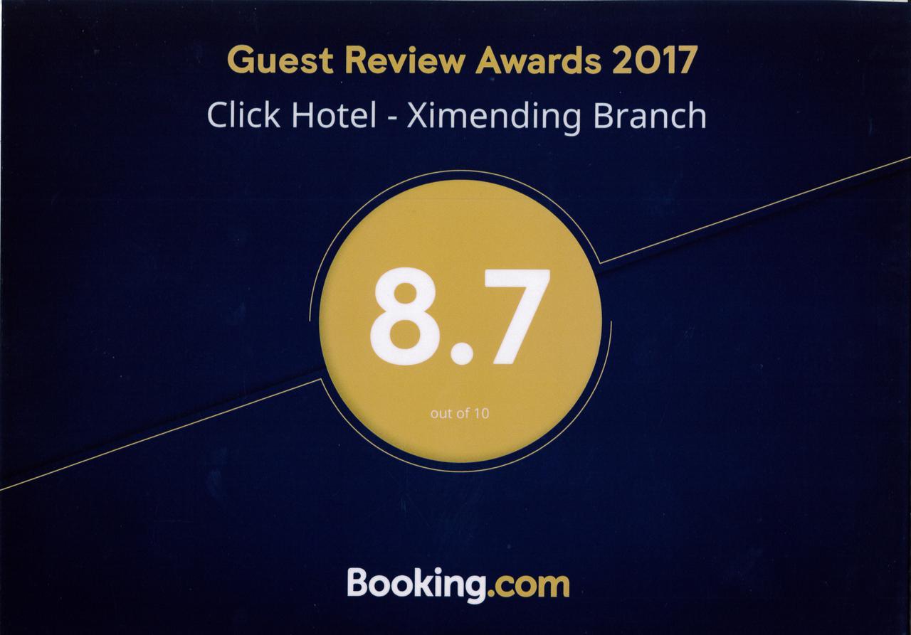Click Hotel - Ximending Branch Ταϊπέι Εξωτερικό φωτογραφία