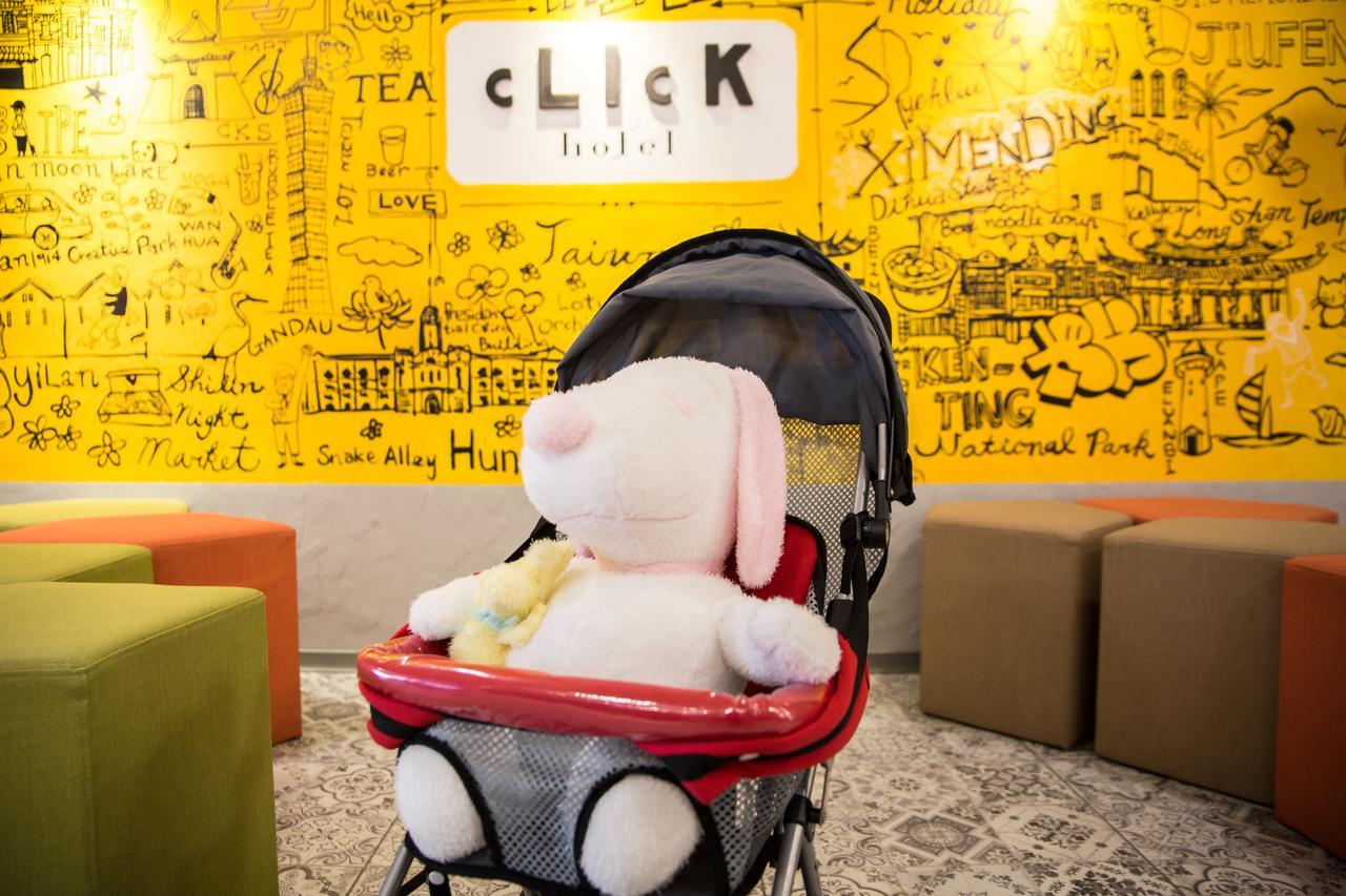 Click Hotel - Ximending Branch Ταϊπέι Εξωτερικό φωτογραφία