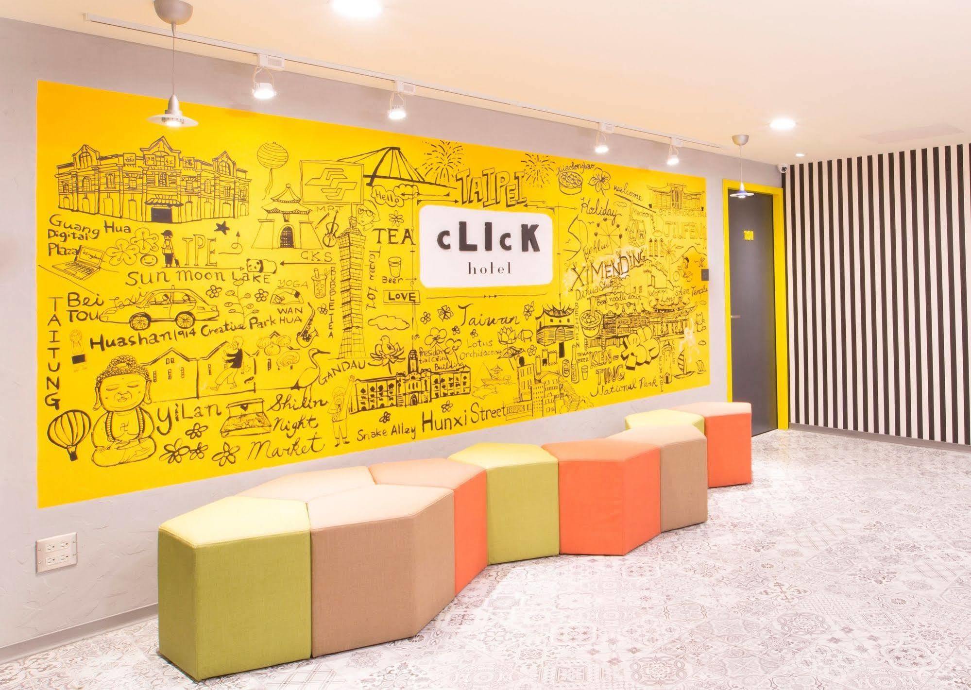Click Hotel - Ximending Branch Ταϊπέι Εξωτερικό φωτογραφία